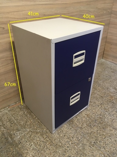 [190603] Archivador, Ref: 190603