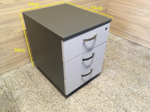 [170605] Cajonera, Ref: 170605