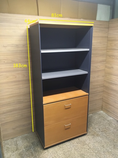 [170608] Armario / archivador, Ref: 170608