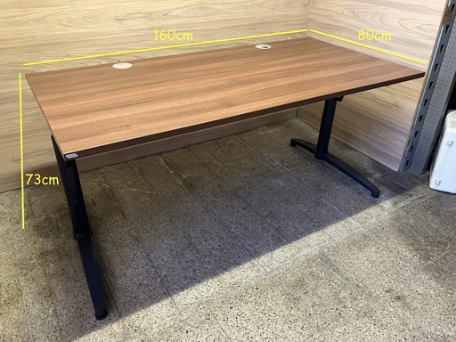 [060601] Mesa regulable de oficina, Ref: 060601